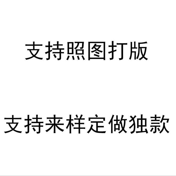 Botas Ortopédicos con Estilo para Toda Ocasión